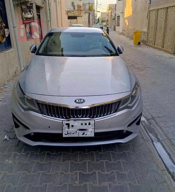 Kia for sale in Iraq